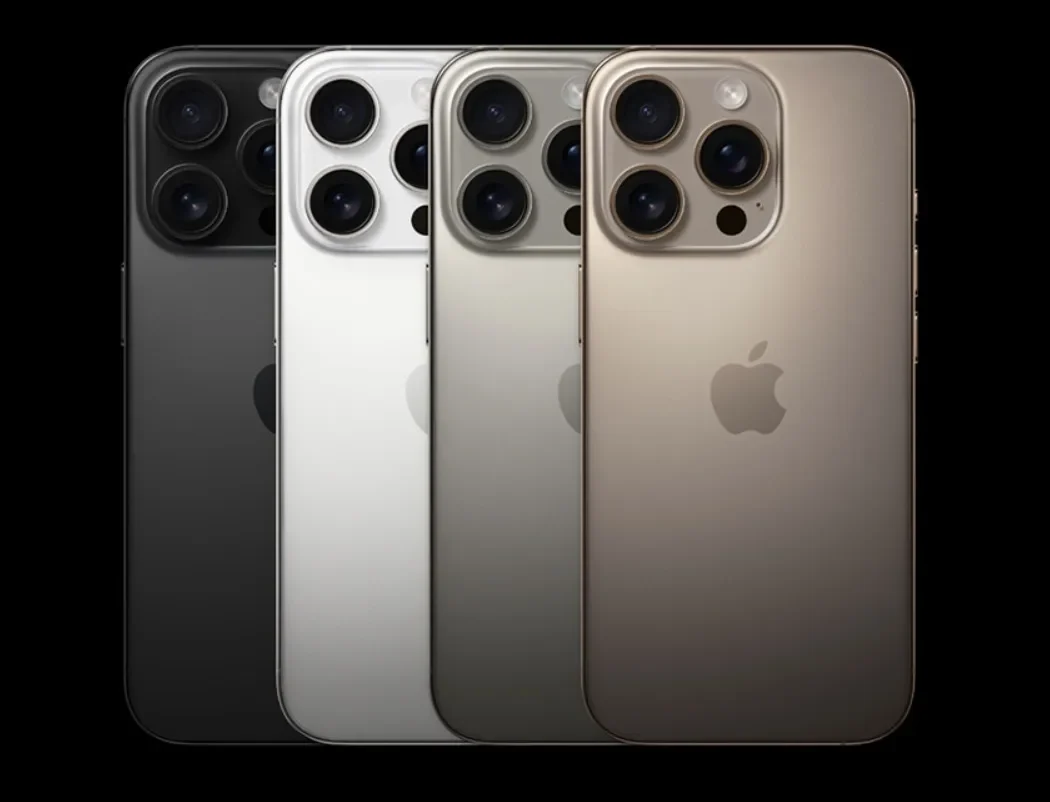 Tarjeta Amigo Fácil 50 IPHONE 16 PRO colores e1757363534852