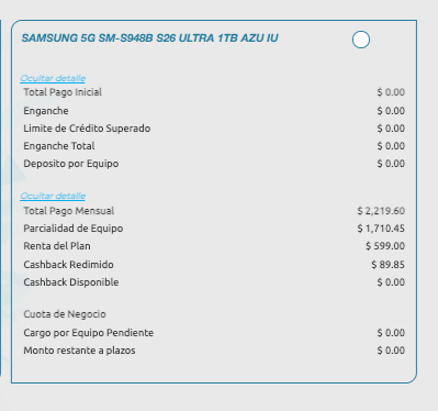 Samsung Galaxy S26 Ultra 1TB | expertotelcel.com