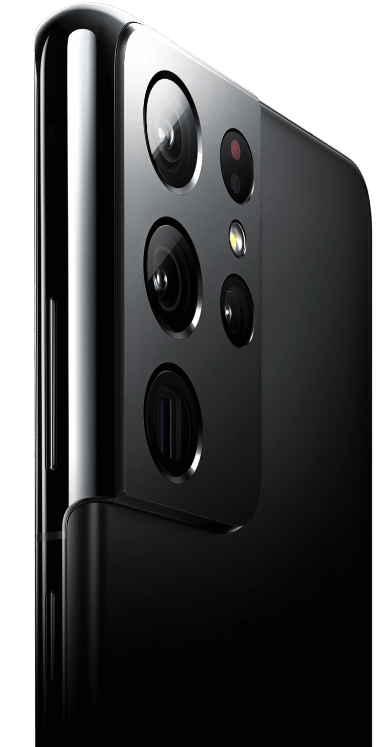 Samsung Galaxy S21